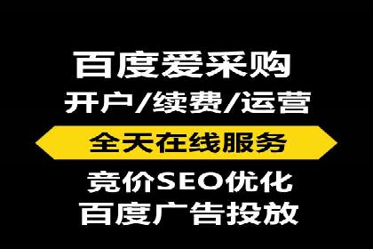 百度推广成本控制：实战案例分析