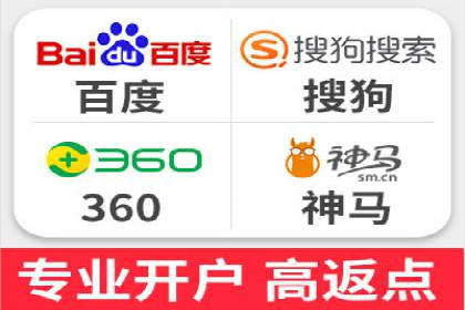 百度推广竞价实战：案例分享与优化技巧