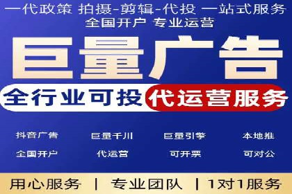 深度解析SEM竞价培训的投放策略与技巧