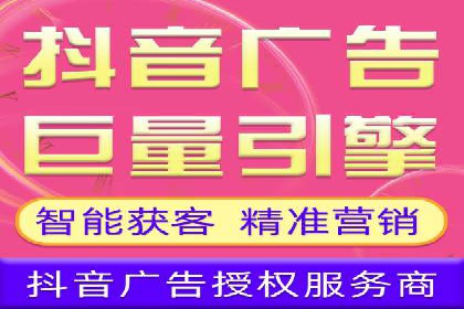 百度竞价操作指南及实战案例分享